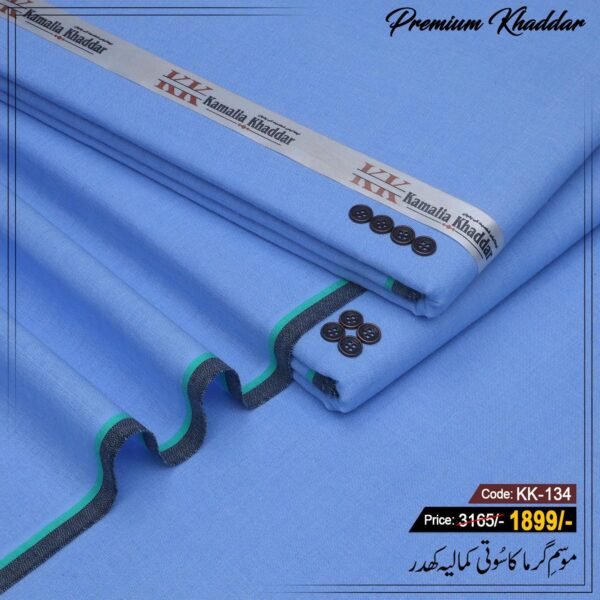 Premium Khaddar KK-134