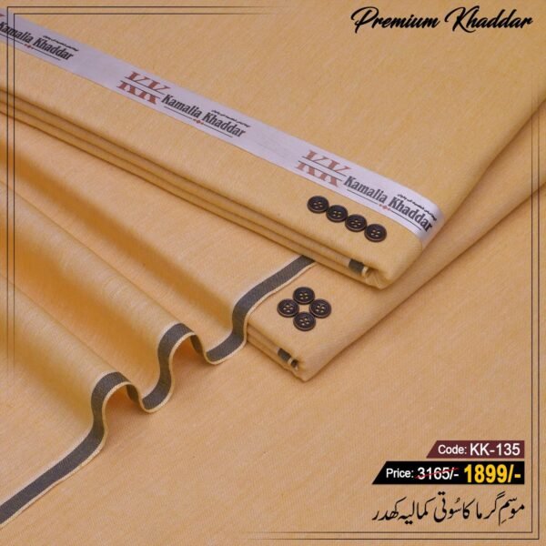 Premium Khaddar KK-135