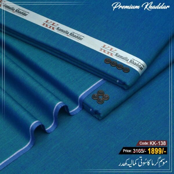 Premium Khaddar KK-138