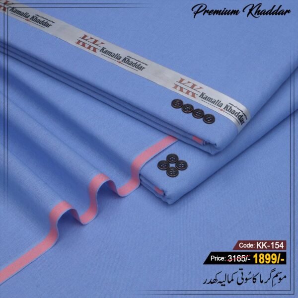 Premium Khaddar KK-154