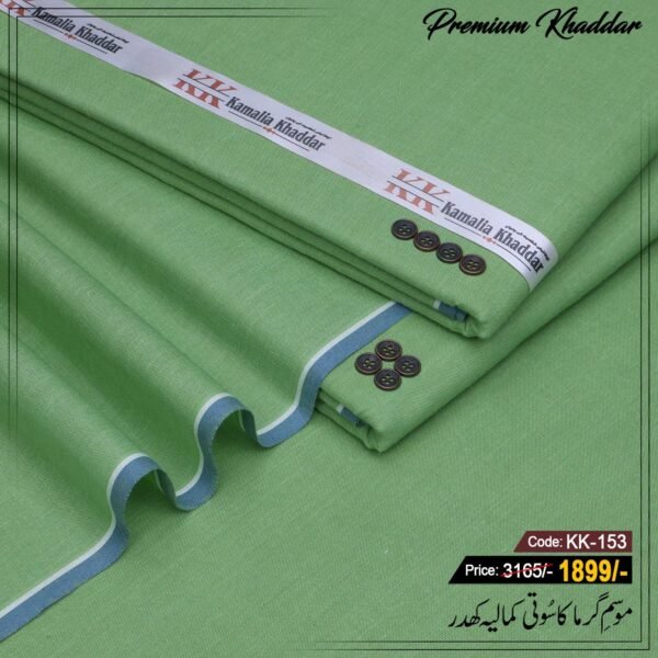 Premium Khaddar KK-153