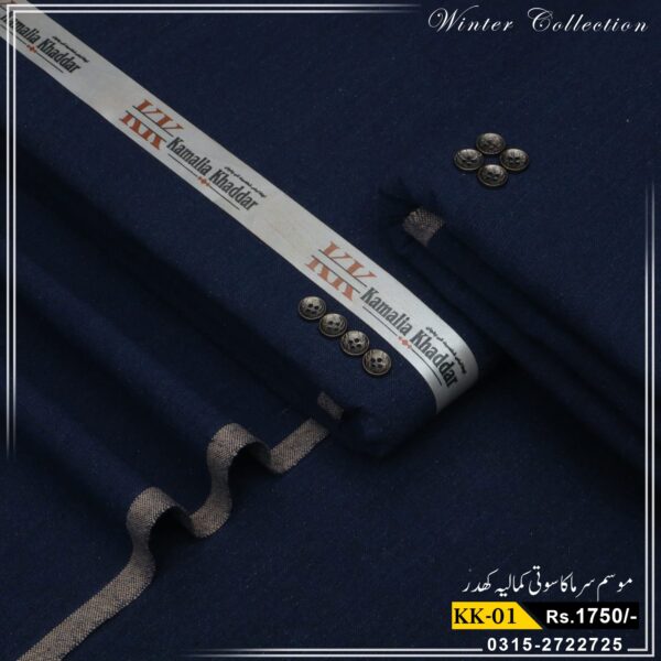 Winter Premium Khaddar kk-01