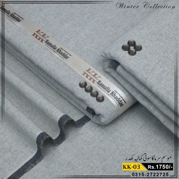 Winter Premium Khaddar kk-03