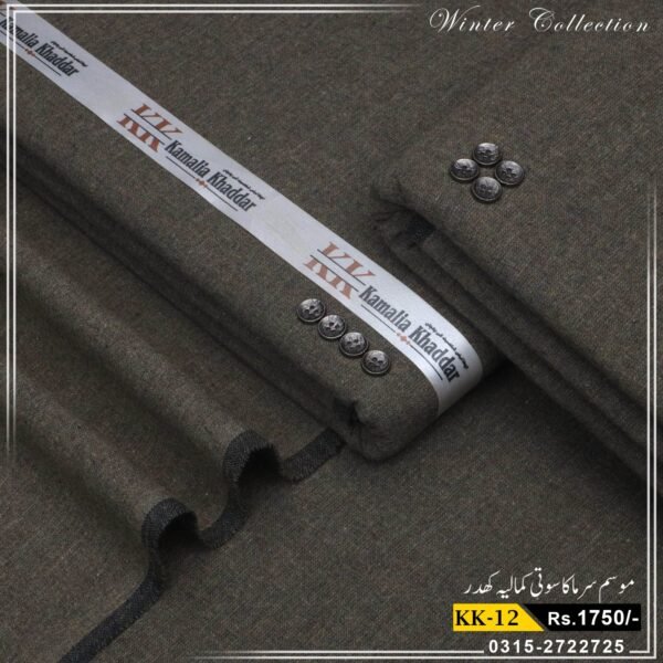 Winter Premium Khaddar kk-12