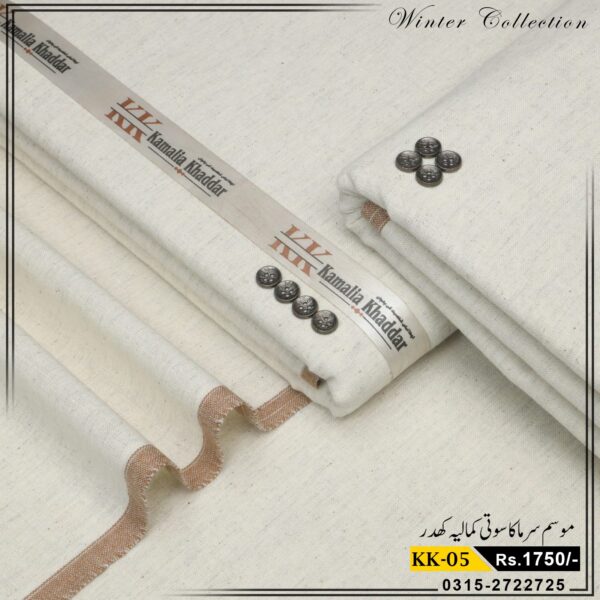 Winter Premium Khaddar kk-05
