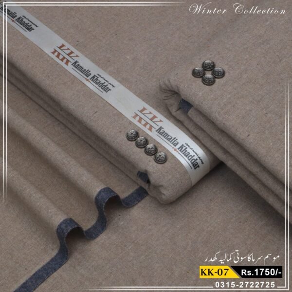Winter Premium Khaddar kk-07