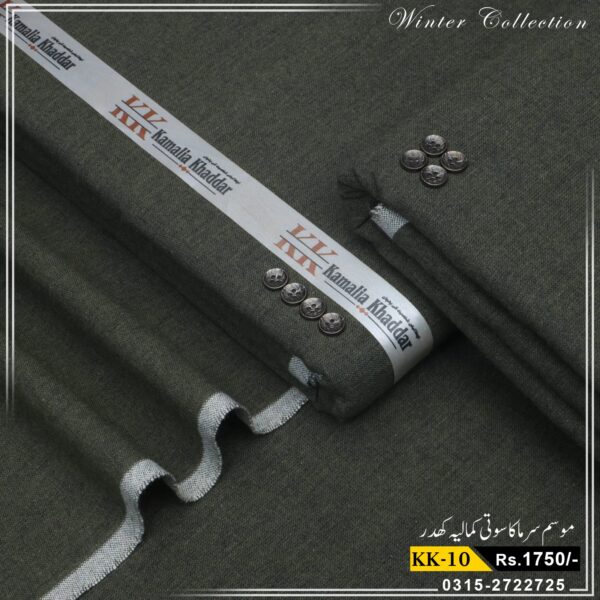 Winter Premium Khaddar kk-10